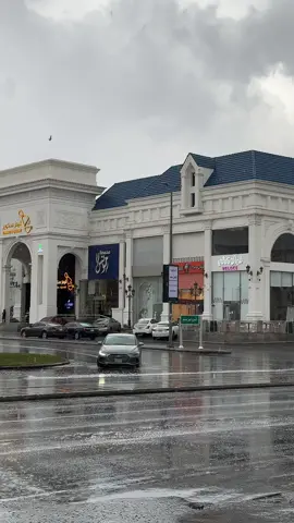 امطرت طايفنا 🌧️☔️🩵🩵  #fypシ #محمد_عبده #الطائف #تيرا #اكسبلور #امطار_الخير #برد 