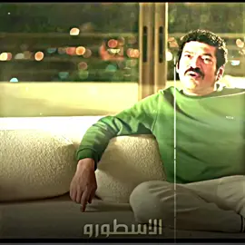 #capcut_editors_bd_tiktok السكوت علامه الرضا😂#لايك_متابعه_اكسبلور #fyfpシ゚viral باسم_سمره💯🔥#العتاوله #تصميم_فيديوهات🎶🎤🎬 #حركة_الاكسبلور #حالات_واتس #capcut_editالشعب_الصيني_ماله_حل😂 