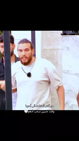 احنا ترانا أصحاب 🤍🤍@Adham hamdan @Hussein alhayalee #fyppp #explore #الانتشار_السريع #الشعب_الصيني_ماله_حل😂😂 #adhamhamdan7 #ترند_تيك_توك #trends #nada #adham_hamdan #hussein #amis #freind 