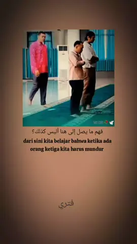 tapi ini bukan tentang sholat #masukberandafyp #fypシ゚ #fyppage #viral #katakataviral #katakatasad🥀 #fyppppppppppppppppppppppp 