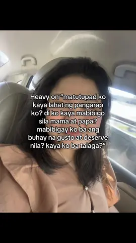 Andaming takot, andaming pangamba, andaming tanong #fyp #fypage #4u #parents #dream #future #doubt #pain #relatable #kai 