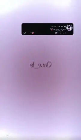 - اخـــيـــٰراً شـــٰرح الجـــٰوده تـــبـــعـــٰي🙂‍↕️! - #fyp #foryou #foryoupage #اكسبلور #اكسبلور؟ #كتاليا_اجمل_طفله #ماريا_اجمل_طفلة 