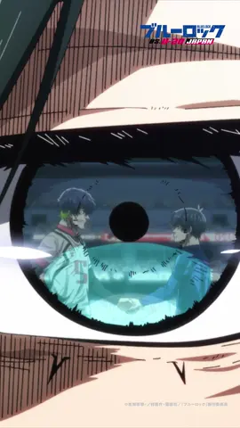 👑「この国のサッカーを変えるの 潔世一 あのエゴイストなのかもしれない」 TVアニメ『ブルーロック VS. U-20 JAPAN』は全話、各サービスにて好評配信中！ #ブルーロック #エゴい