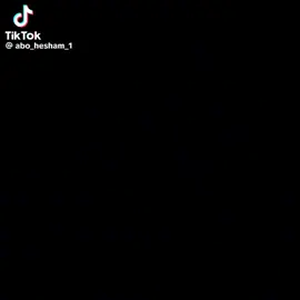 متشغليش بالك بيا 😈😈😈😈