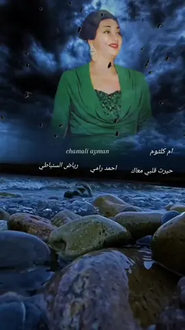 #tik_tok #explore #اكسبلور #fouryou #video 