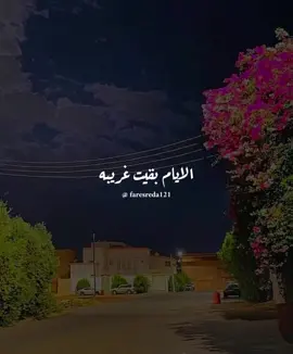 اسمع الاغنيه وأجمد متعيطش 🖤✨ #لسه_باقي_مصطفى_عصام #Team_AMC #اغاني_حب #faresreda121 #fouryou #منشن #حزن #اغاني_فراق 
