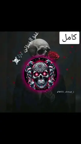 عمو الجنوبي  #مزيكا❤️🌐😂  #تصميم_فيديوهات🎶🎤🎬  #الشعب_الصيني_ماله_حل😂😂  #فرنسا🇨🇵_بلجيكا🇧🇪_المانيا🇩🇪_اسبانيا🇪🇸  #اولاد_مفيدة 