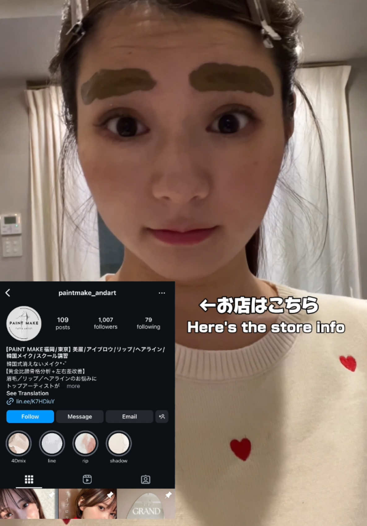 3年ぶりのテニスで身体バキバキ😭😭😭#couple #カップル #japanesecouple 