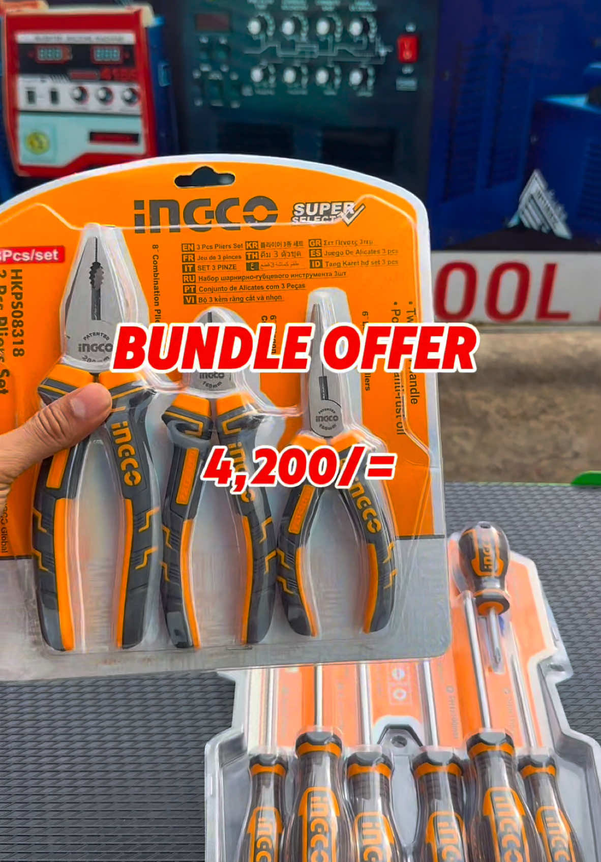 🔥Bundle offer🔥 ☎️📞Call/Whatsapp 0717122115 📦Island wide delivery  📍Visit us, Harischandra tool city - godagama, meegoda #ingco #harischandratoolcity #tools #toolset #sale #offer #srilanka 
