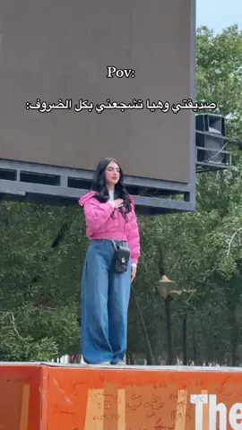 #جيش #جوجو #🖤🖤 #CapCut #اكسبلور 