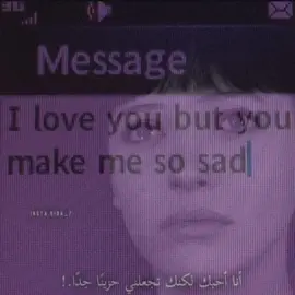 انا وره 12 