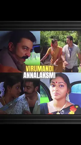 virupandi 🖤 Annalakshmi  @insta music 
