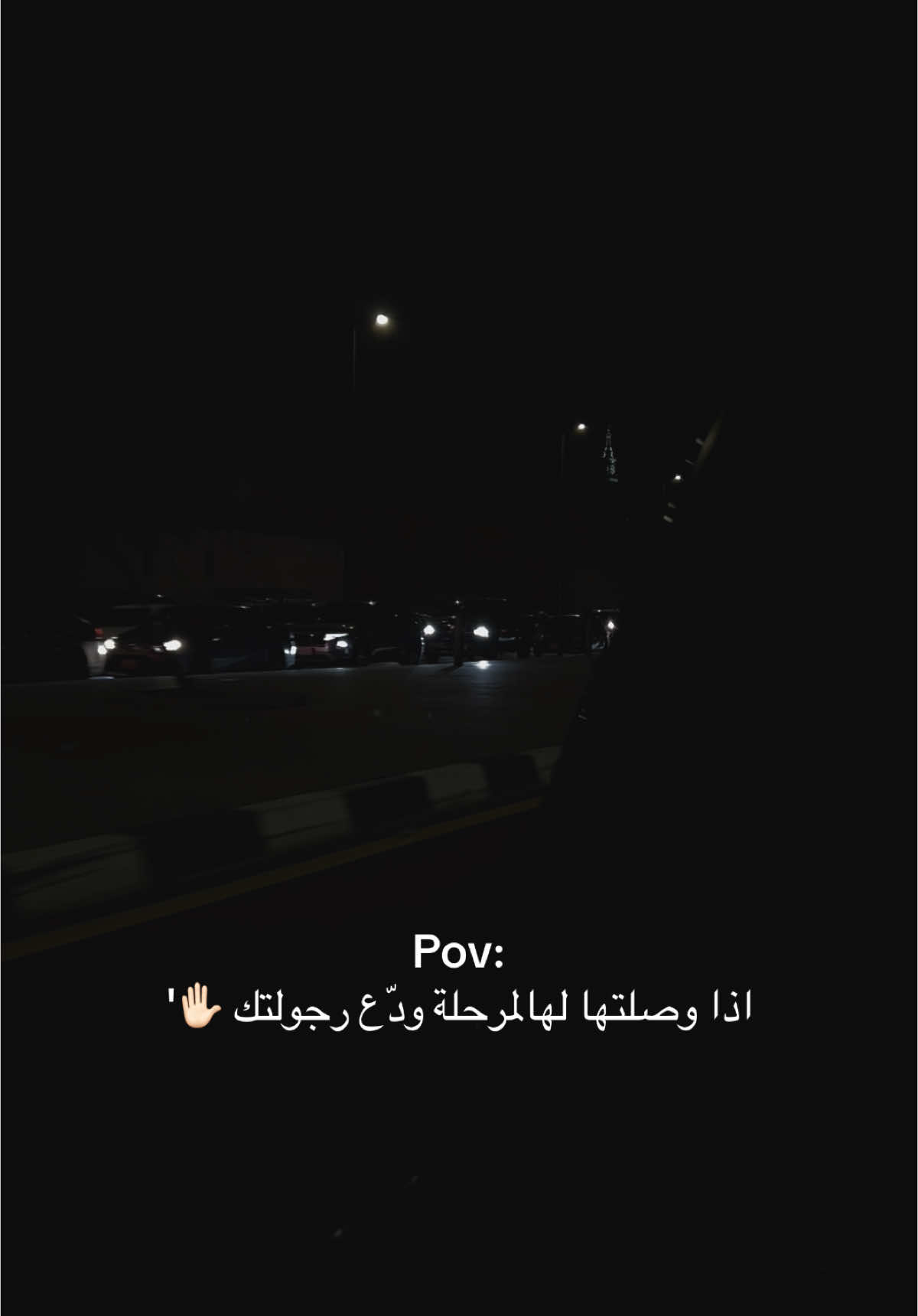 ✨'