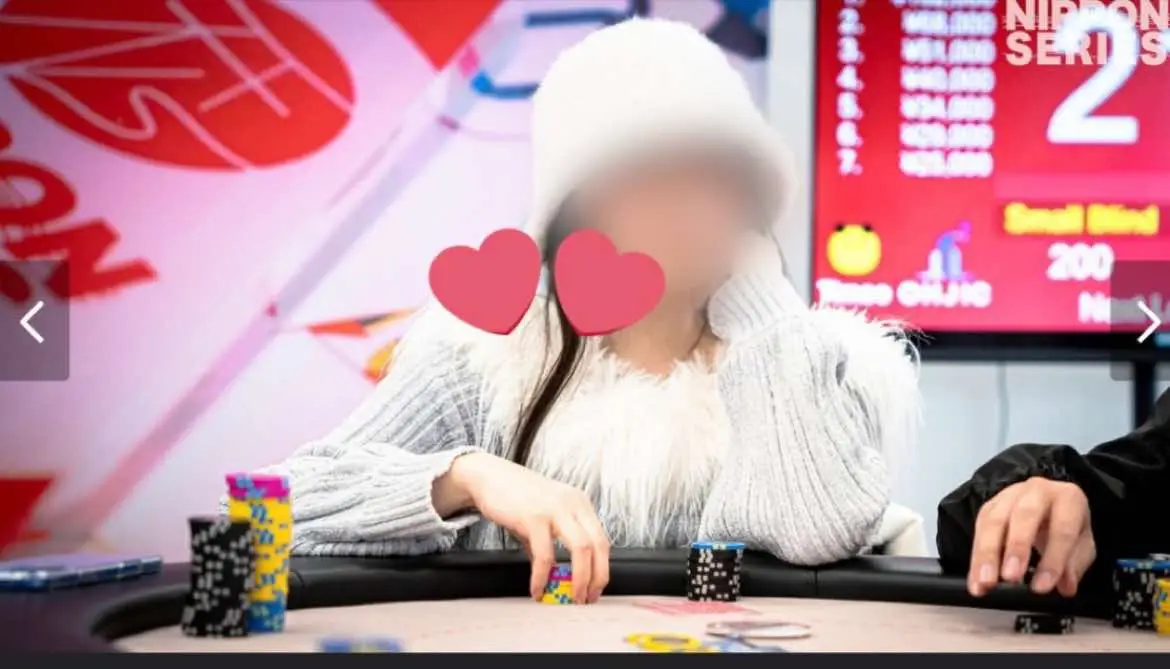 #ポーカー  #ポーカー女子  #p1 