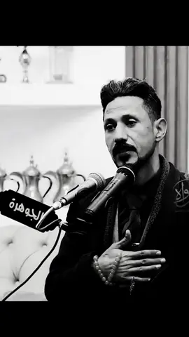ال بشكلي شعجب ما صار أليه  صادق الجهلاوي  .  .  .  .  #شعر #قصايد_شعر_خواطر #شعراء_العرب #سمير_صبيح #CapCut #شعراء_وذواقين_الشعر_الشعبي #زُيْنً_1425 #ايهاب_المالكي #شعبي #لايك_متابعه_اكسبلور #tiktok 