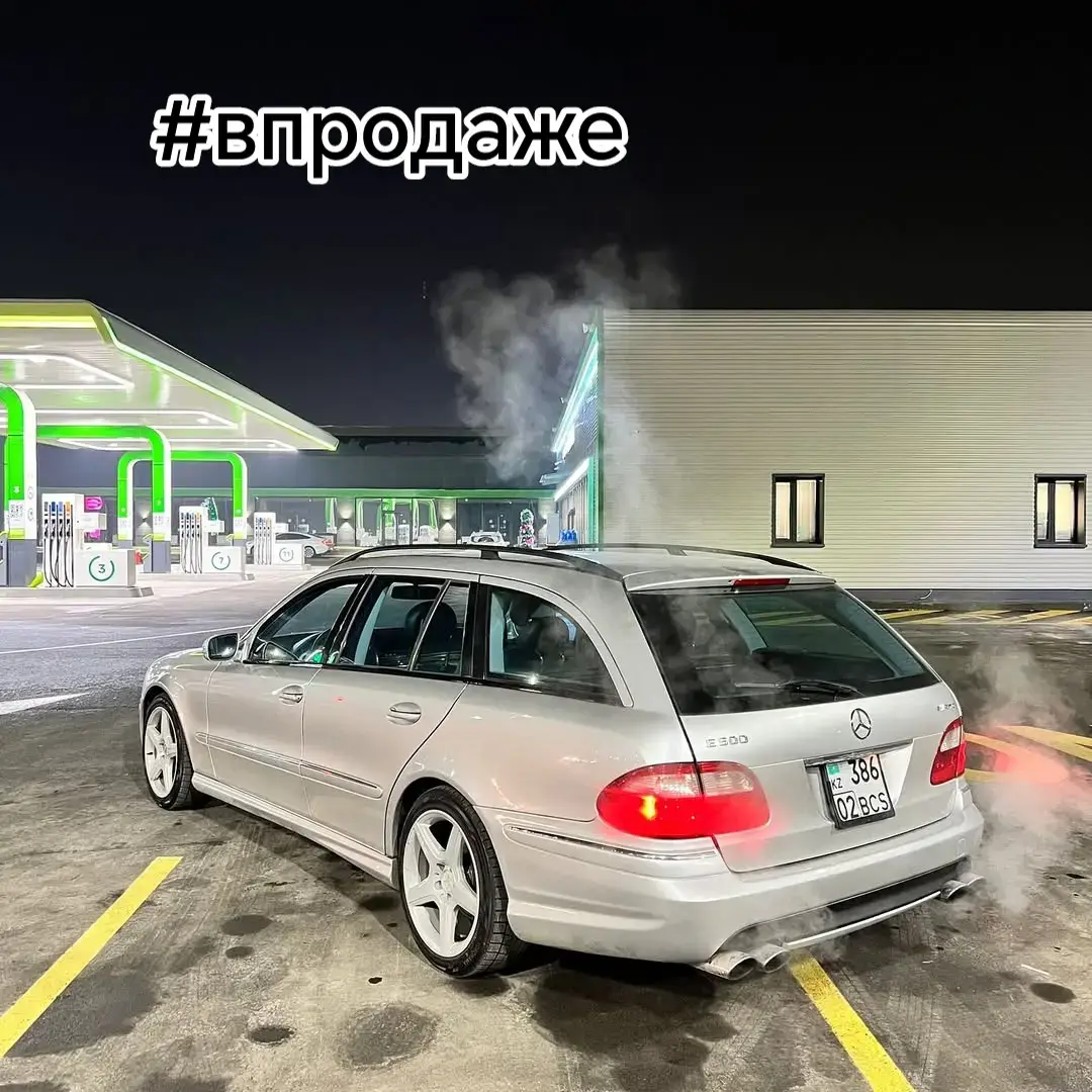 Продам пятилитровый уникальный универсал. Налог не большой. Машина во вторичном окрасе, Проёмы не крашены, крыша в родне, не тронута. Жирная комплектация Авангард. Люк, подогревы, телефон Nokia в подлокотнике. Музыка Harman/Kardon Установлена Led оптика, фары светят изумительно, стёкла новые. Двигатель m113, 5 литров, V8. Свап с японца, пробег 110 000км. Полностью обслужен, работает идеально. Масло Ликви, 5-40. Выхлоп AMG, звучит так, как должны звучать пять литров. Диски Оригинальные разноширокие 18ые Аполлоны, резина Yokohama. Машина полностью обслужена. Цена 8 500 000 тенге. Торг при осмотре. ‪+7 747 802 5756‬ Алматы