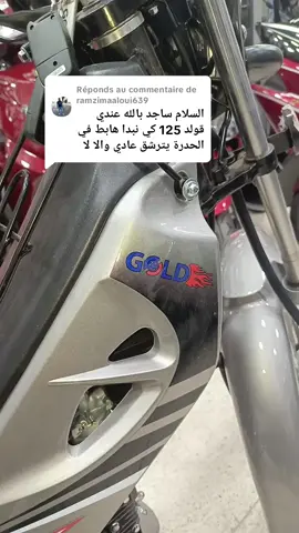Réponse à @ramzimaaloui639 