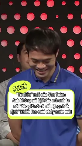 Cre: VTV #conggshowbiz #tiktokgiaitri #vietnamvodich #chungketvietnamthailan #aseancup2024 #vietnamchienthang #vantoan 