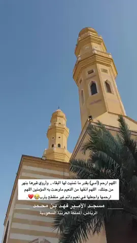 #🥹🥹🥹💔💔💔 