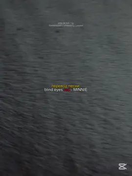 новости про соло в тгк: ракуня 🏰 #gidle #minnie #rec #recommendations #fyp #kpop #loveonlyidle #gidle4thgenleaders 