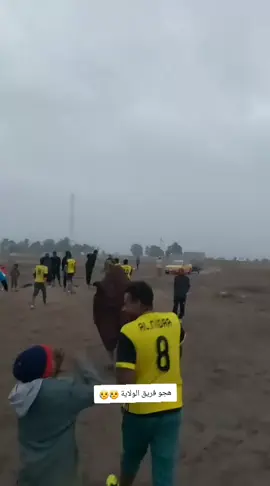 هجو فريق الولاية#fyp ff#foryou 