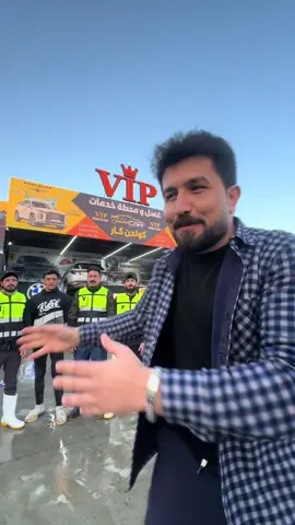 محد شجه من كولدن كار 