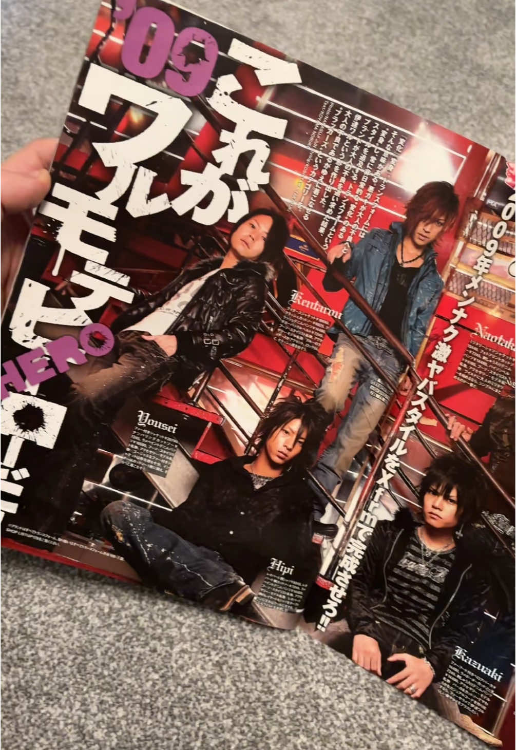 Japanese magazine from 2009 showcasing lots of gyaruo/vkei/onii-kei/host kei style outfits :) #vkei #oniikei #gyaruo #japanese #kmrii #ifsixwasnine #japan #japananesefashion #OOTD 