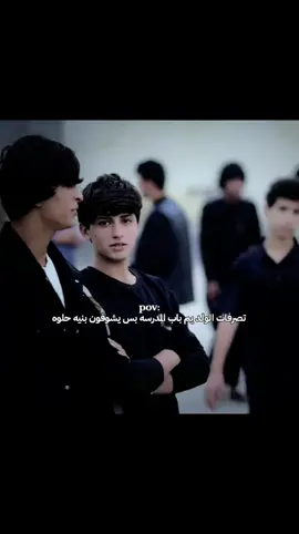 #مالي_خلق_احط_شلون  عود ليش