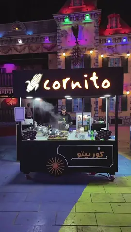 Cornito – Just about Corns! 🌽 Don't miss out on the ultimate corn experience at Cornito at globalvillage!  📸 Captured by @brandfontplay - your go-to for food photography, videography, and social media solutions. 👉 DM @brandfontplay on Instagram for more info! Corn, streetfood, globalvillage, foodphotography, Dubai, foodies, videography, delicious, UAE, foodlovers #CornitoAE #GlobalVillageDubai #StreetFoodDubai #FoodPhotographyDubai #DubaiEats #CornLovers #BrandFontPlay #FoodieAdventures #DubaiFoodie #UAEStreetFood