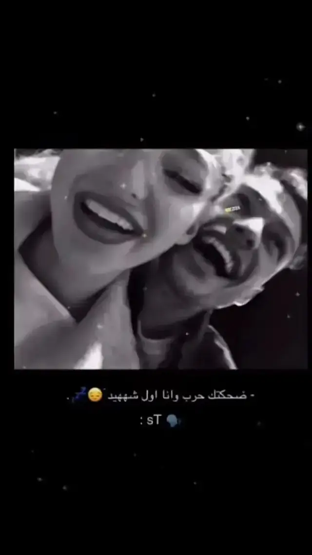 #بريده_القصيم #اهبال_في_اهبال🔥👊🏻 #بريده #Buraydah #الشتاء🎻🎼 #الخبوب_تعليم_وأمجاد👑 #🌴🌴 #القصيم_بريده_عنيزه_الرس_البكيرية #🥺🥺 