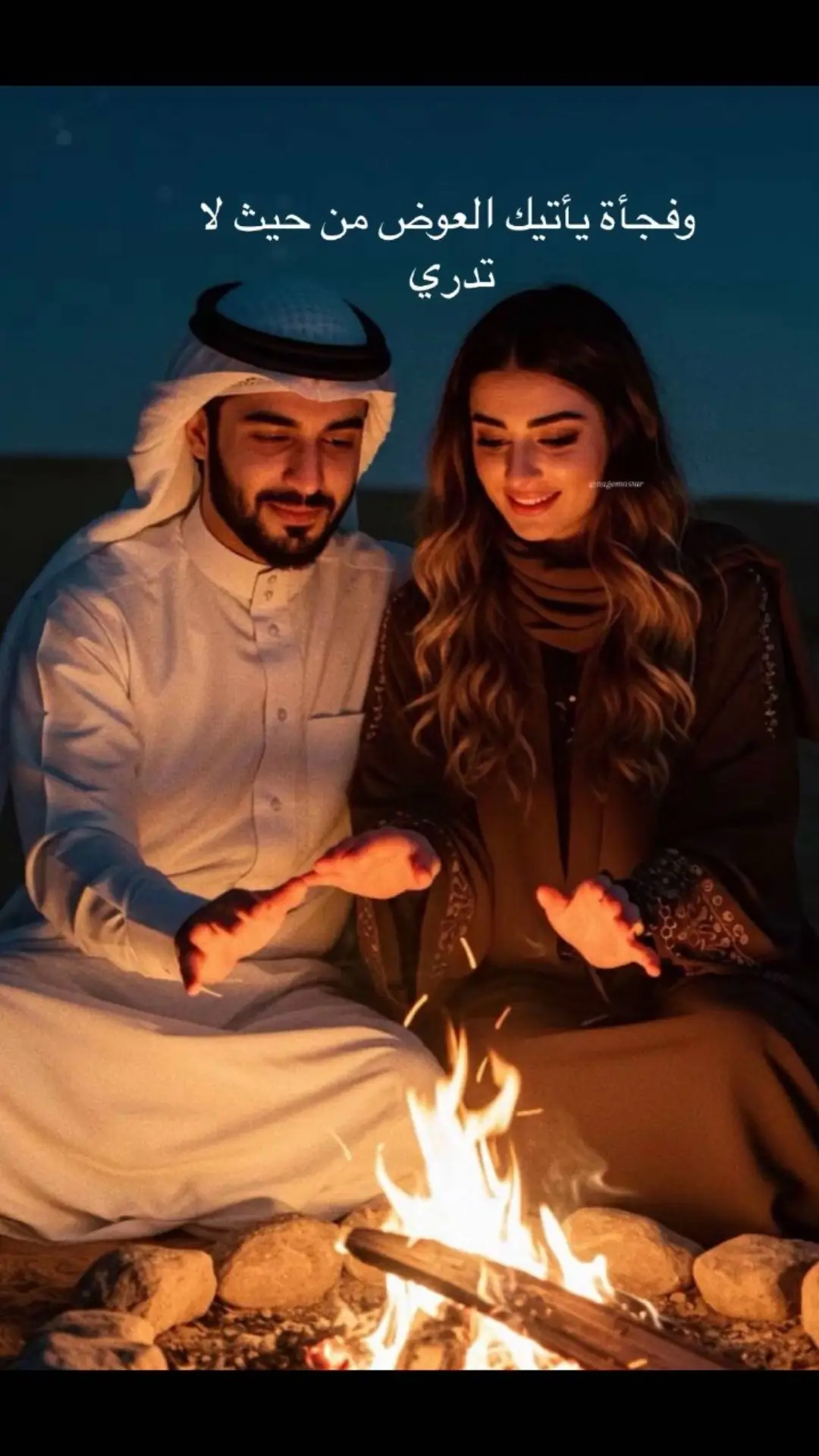 #اكسبلور #تبوك_الورد_تبوك_تيماء_ضباء_حقل_البدع #تبوك_الورد_تبوك_تيماء_ضباء_حقل♥️♥️ 