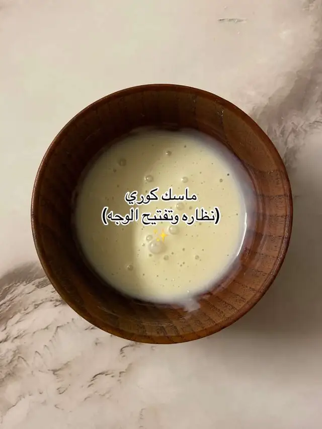#اكسبلورexplore #fyp 