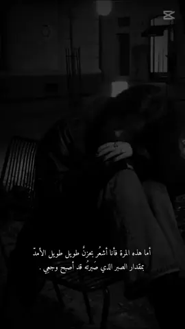 #مالي_خلق_احط_هاشتاقات 