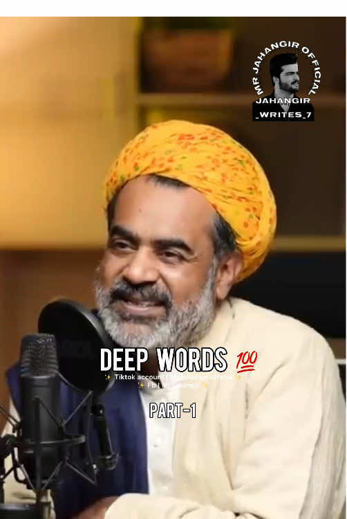 Deep words (part-1)❤️#mr_jahangir_official #jahangir_writes_7 #foryou #foryoupage #viral #video #100k #fyp 