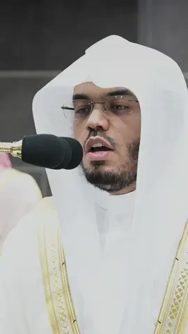 تبارك الرحمن 🤍😍 #ياسر_الدوسري #قران_كريم #سورة_الفجر #الحرم_المكي #تلاوة_خاشعة #quran #islamic_video 
