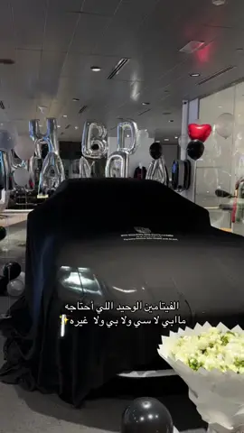 #fyp #fyppppppppppppppppppppppp #fyppppppppppppppppppppppppppppppppppp 