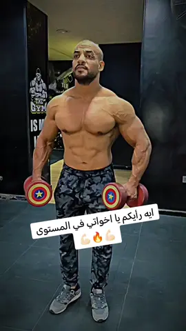 رست #f #fyp #fouryou #foru #video #videoviral #view #reels #respect #capcut_edit #explorepage #m1 #video #كومنت #دعم #دعمكم #لايكات #فالو #لايك_فولو #لايك_متابعه_اكسبلور #دعم #دعمكم #كومنت #فالو #اكسبلور #متابع #متابعين #إشارة #مشاهير #شهرة #هشتاج @drwaleed09 @YOUSEF_JUBA @ملك التحديات @محمد صلاح الدين @محمد صلاح الدين @محمد صلاح الدين 