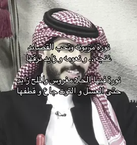 #هواجيس #fyp #اكسبلور؟ 