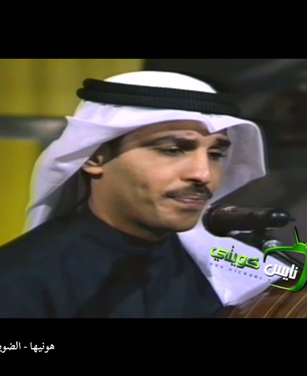 #عبدالعزيز_الضويحي 