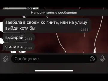 #cs2moments #troll #trollface #csgo #cs2 