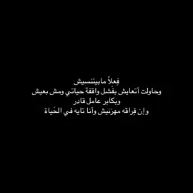 ياساتر ثلاثي مرعب جداً🎼♥️@عايض يوسف | Ayed Yousef @Tamer Hosny #عايض #عايض_يوسف #fyp #فعلاً_مبيتنسيش 