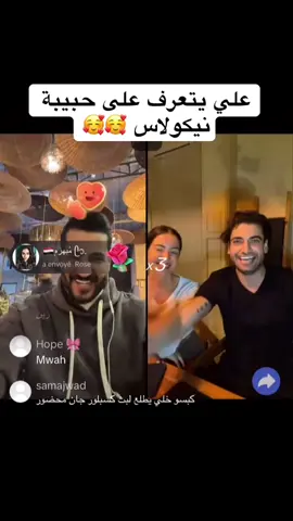 @ALI jabaar 