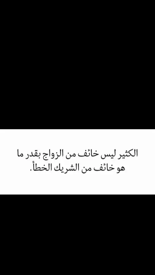 #جبر_الخواطر  #ستوريات  #ستوريات_انستا  #سنة_جديدة 