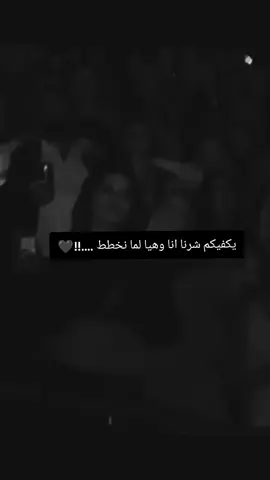 #الـصـعـبـة🖤🚬 @selma ali 