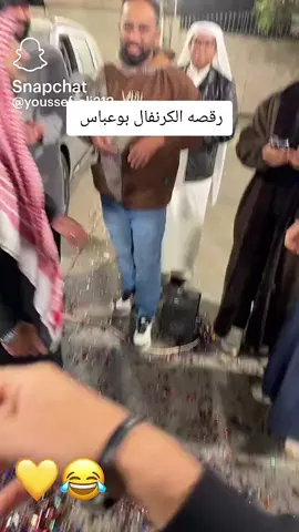 #الكرنفال بوريان