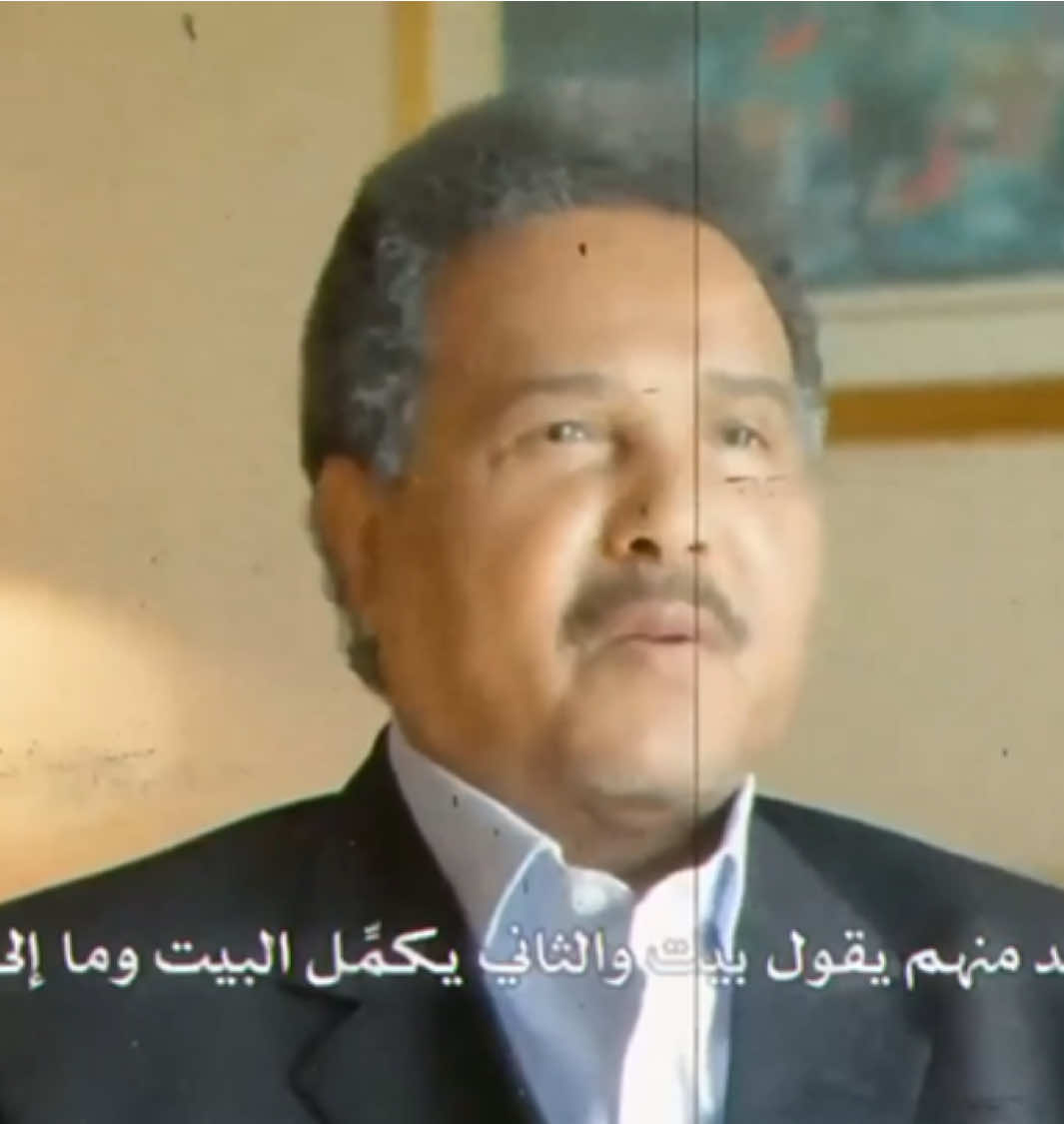 ذاكَ حُبَّي .. إذا الجمال رآها❤️🌷#محمد_عبده #فنان_العرب #عبداويات #غازي_القصيبي #خالد_الفيصل 