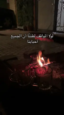 #اكسبلوررر #ترند_تيك_توك_مشاهير 
