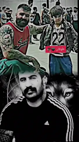 #وحيدمرادي_روحت_شاد_دادش_عقاب_ايران_🇮🇷 #مهدي_اميني_وحيد_مرادي_زعامات_ايران🦁 #وحيدمرادي_روحت_شاد_دادش_عقاب_ايران #الغدره_تجي_من_اعز_الناس_لك_💔 