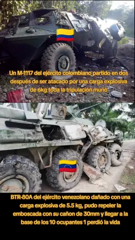 BTR-80A del ejército venezolano vs M-1117 del ejército colombiano  #policiadecolombia #ejercitodecolombia #colombia #ejercitovenezolano #guardianacionalbolivariana #faesporvenezuela #cicpc #venezuela #bmptterminator #leopard2a4 #t72b3 #soldado #guerra #warthunder #fypp 