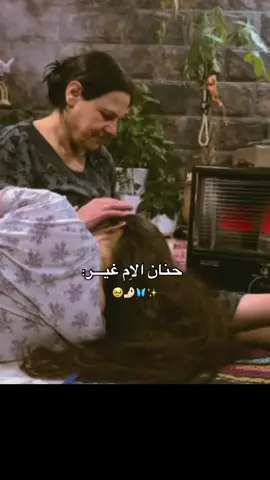 @OM Bader 🥺🫂💙💙 #مالي_خلق_احط_هاشتاقات #الشعب_الصيني_ماله_حل😂😂 